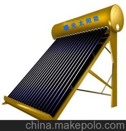 生产批发太阳能热水器