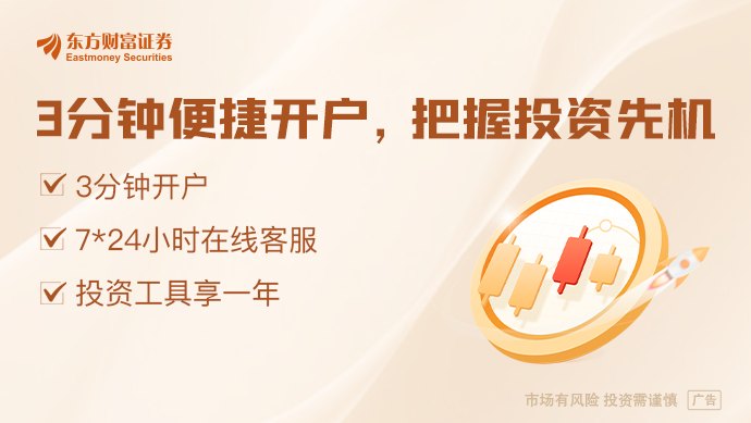 达里奥警告:AI热潮已显现典型泡沫特征 最终难逃破裂命运